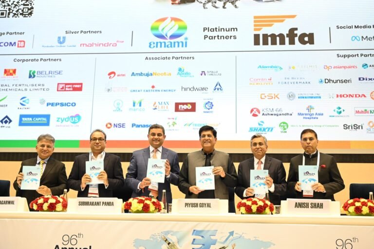 FICCI AGM 2