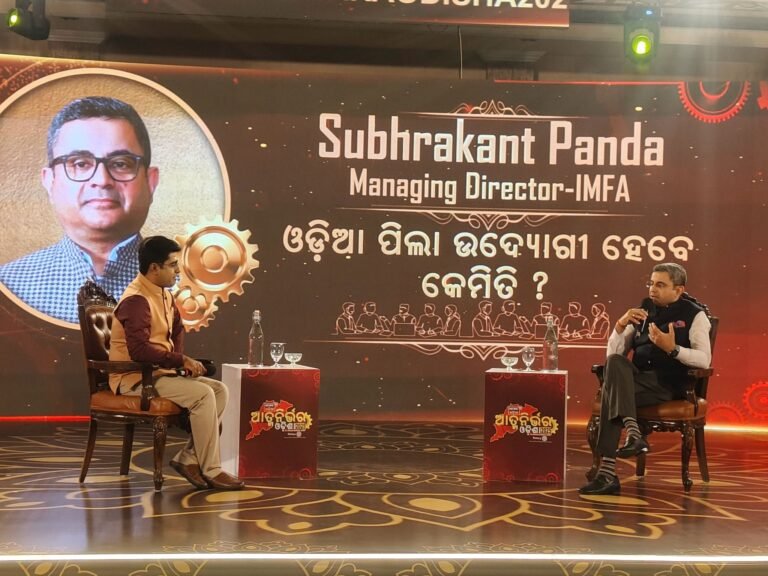 24th - At the News18 Odia Business Conclave -Dec 10, 2025